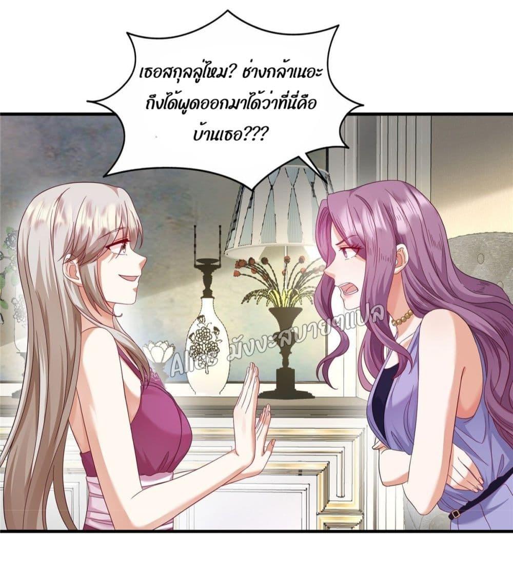 Manga-lc-com อ่านมังงะ อ่านการ์ตูน ออนไลน์ ฟรี PamperingtheP ตอนที่ 1 2 3 4 5 6 7 8 9 10 11 12 13 14 ฟรี ไม่มีโฆษณา Manga-lc - อ่าน มังงะ อ่าน การ์ตูน ออนไลน์ อ่านมังงะ ฟรี