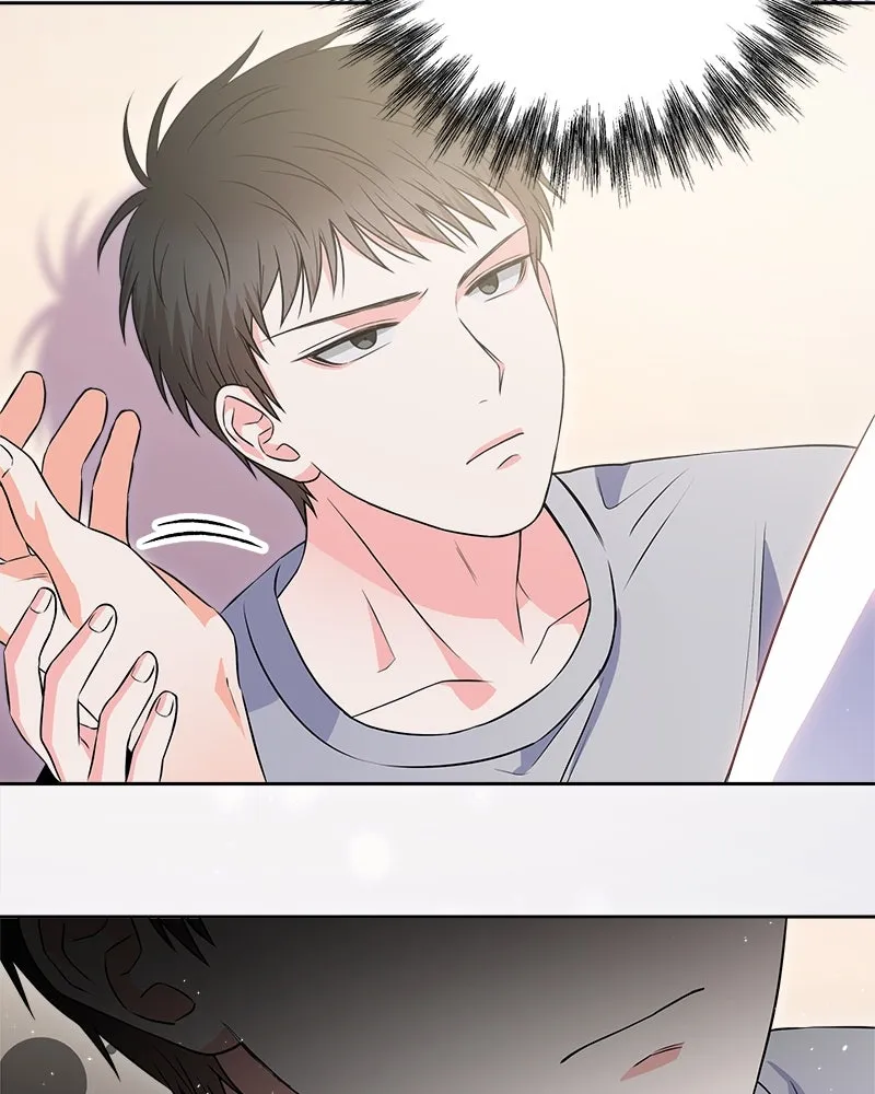 แด่ความเกลียดชัง ตอนที่ 11 รูปที่ 106