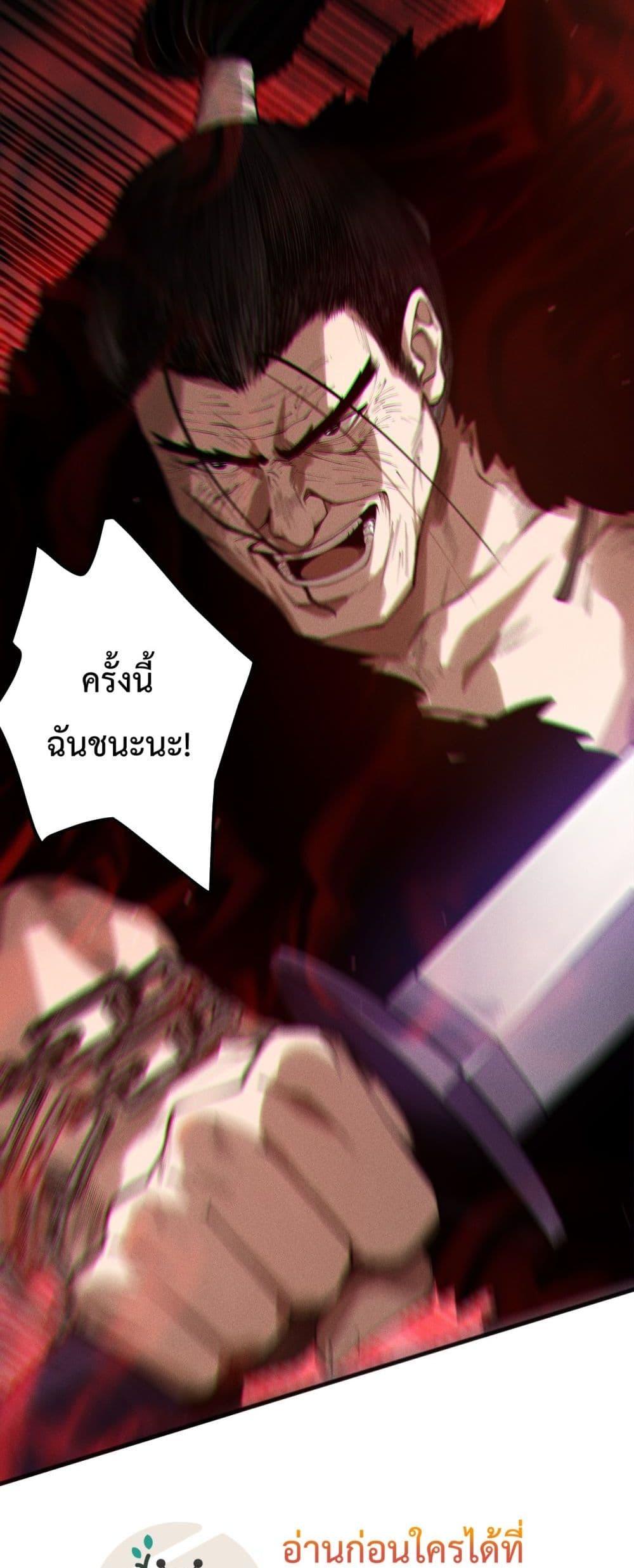 Manga-lc-com อ่านมังงะ อ่านการ์ตูน ออนไลน์ ฟรี NecromancerKin ตอนที่ 1 2 3 4 5 6 7 8 9 10 11 12 13 14 ฟรี ไม่มีโฆษณา Manga-lc - อ่าน มังงะ อ่าน การ์ตูน ออนไลน์ อ่านมังงะ ฟรี
