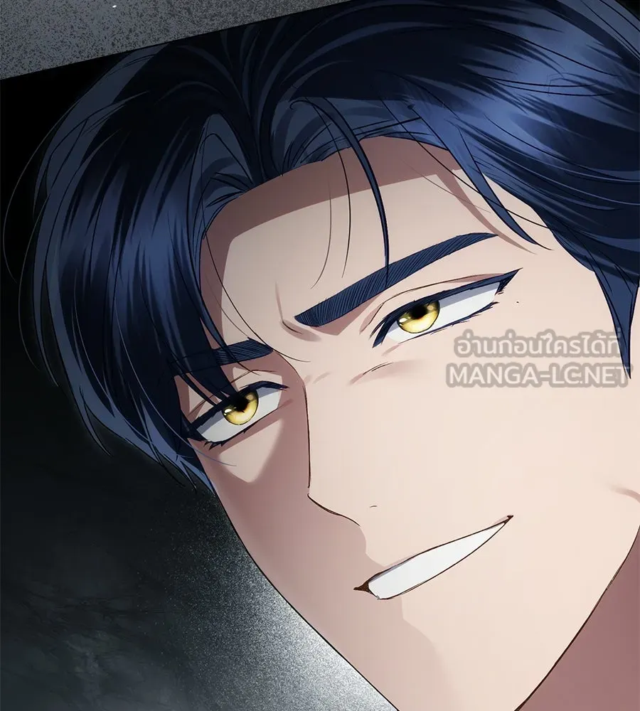 เล่ห์รักชนชั้นสูง ตอนที่ 60 รูปที่ 132