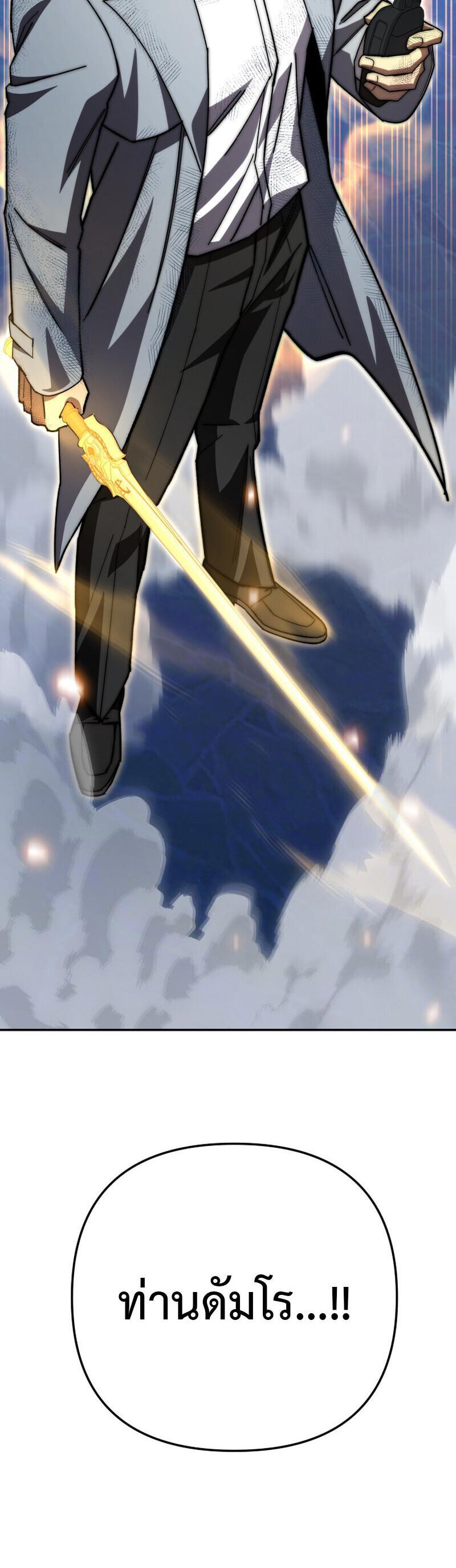 Manga-lc-com อ่านมังงะ อ่านการ์ตูน ออนไลน์ ฟรี Heavenly Demon Goes to High School ตอนที่ 1 2 3 4 5 6 7 8 9 10 11 12 13 14 ฟรี ไม่มีโฆษณา Manga-lc - อ่าน มังงะ อ่าน การ์ตูน ออนไลน์ อ่านมังงะ ฟรี