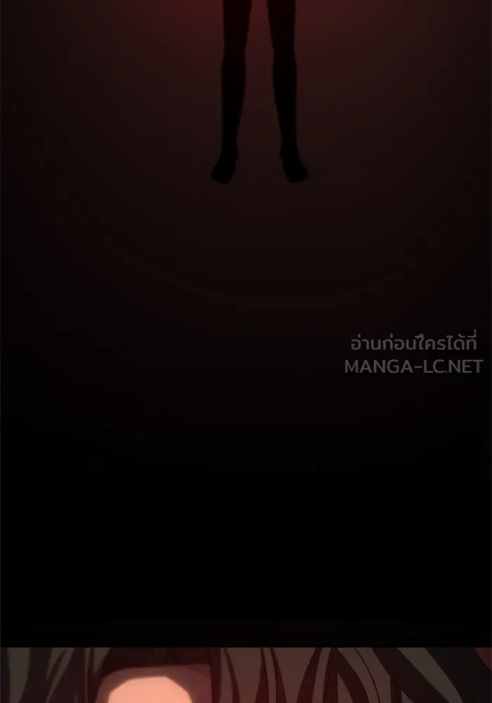 อดีตบอสหอคอย ตอนที่ 91 รูปที่ 111