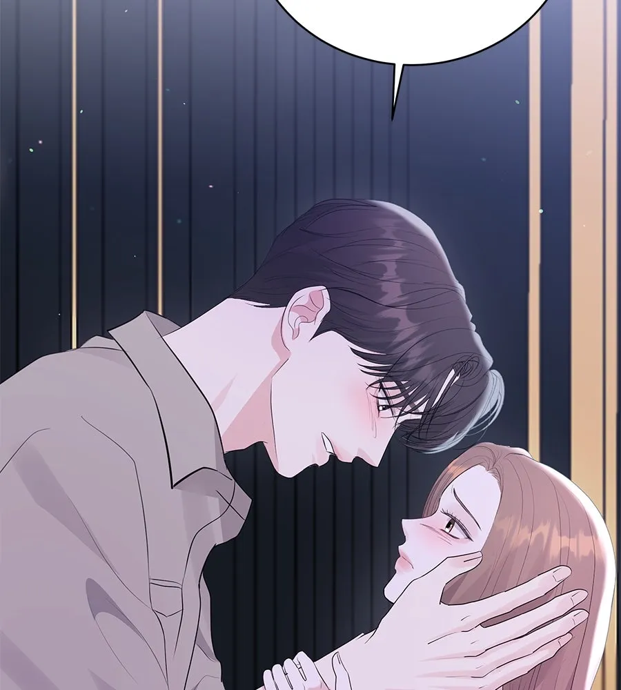 คิมหันต์นิรันดร ตอนที่ 49 รูปที่ 71