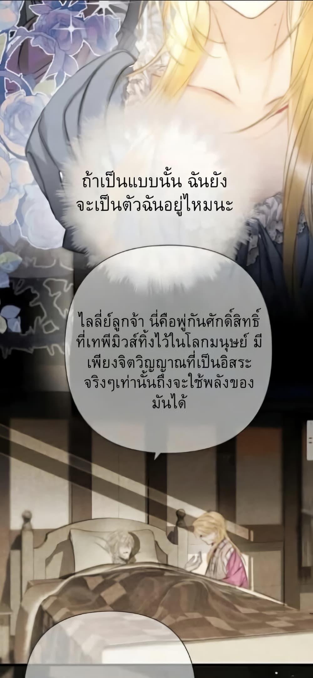 Manga-lc-com อ่านมังงะ อ่านการ์ตูน ออนไลน์ ฟรี Give Me Her Kiss ตอนที่ 1 2 3 4 5 6 7 8 9 10 11 12 13 14 ฟรี ไม่มีโฆษณา Manga-lc - อ่าน มังงะ อ่าน การ์ตูน ออนไลน์ อ่านมังงะ ฟรี