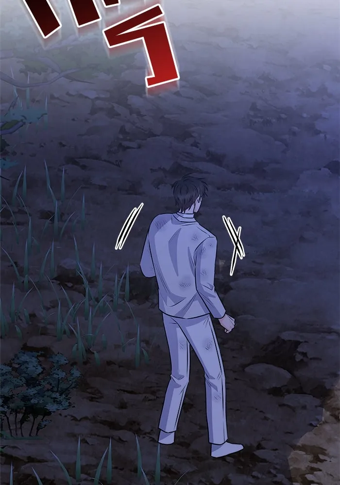 แด่ความเกลียดชัง ตอนที่ 60 รูปที่ 94