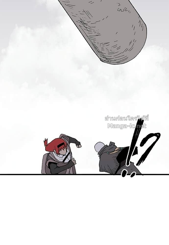 Doujin-Lc- อ่าน โดจิน มังฮวา เกาหลี ญี่ปุ่น จีน แปลไทย สารสุดท้ายจากโครงกระดูก ตอนที่ 1 2 3 4 5 6 7 8 9 10 11 12 13 14 ฟรี ไม่มีโฆษณา อ่าน โดจิน Manhwa เกาหลี ญี่ปุ่น จีน เรามีครบ คัดมาให้เน้นๆ โดจิน 18+ รับประกันความฟินโดย Doujin Lc