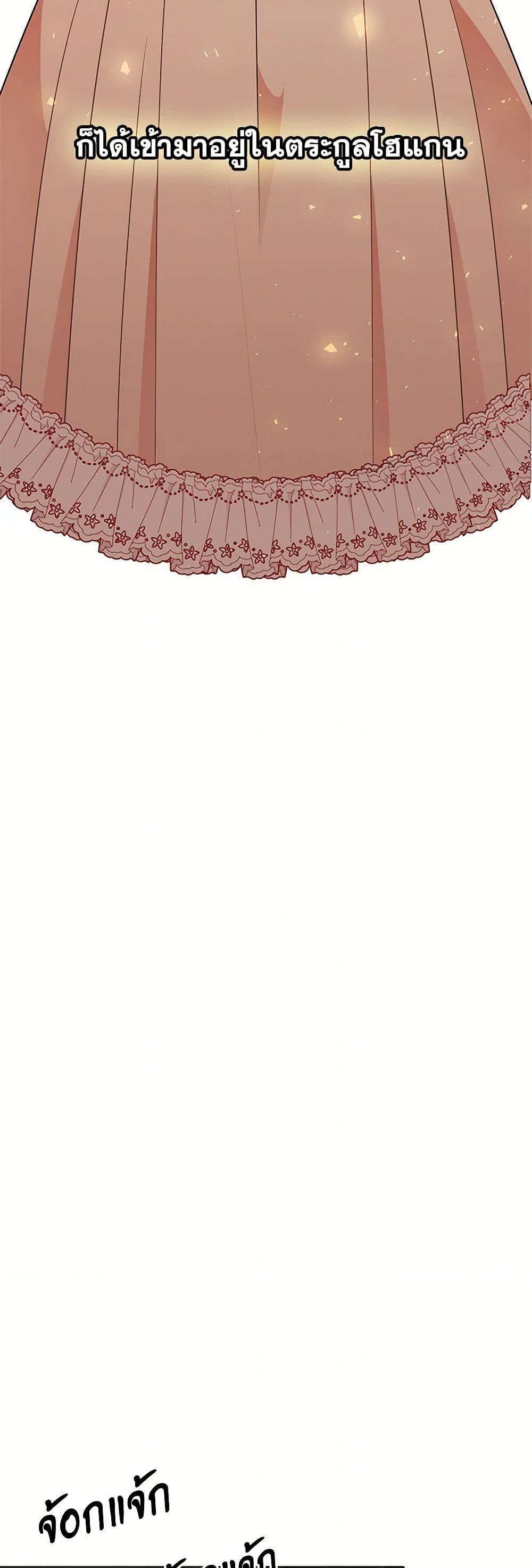 Manga-lc-com อ่านมังงะ อ่านการ์ตูน ออนไลน์ ฟรี The Detective Of Muiella ตอนที่ 1 2 3 4 5 6 7 8 9 10 11 12 13 14 ฟรี ไม่มีโฆษณา Manga-lc - อ่าน มังงะ อ่าน การ์ตูน ออนไลน์ อ่านมังงะ ฟรี