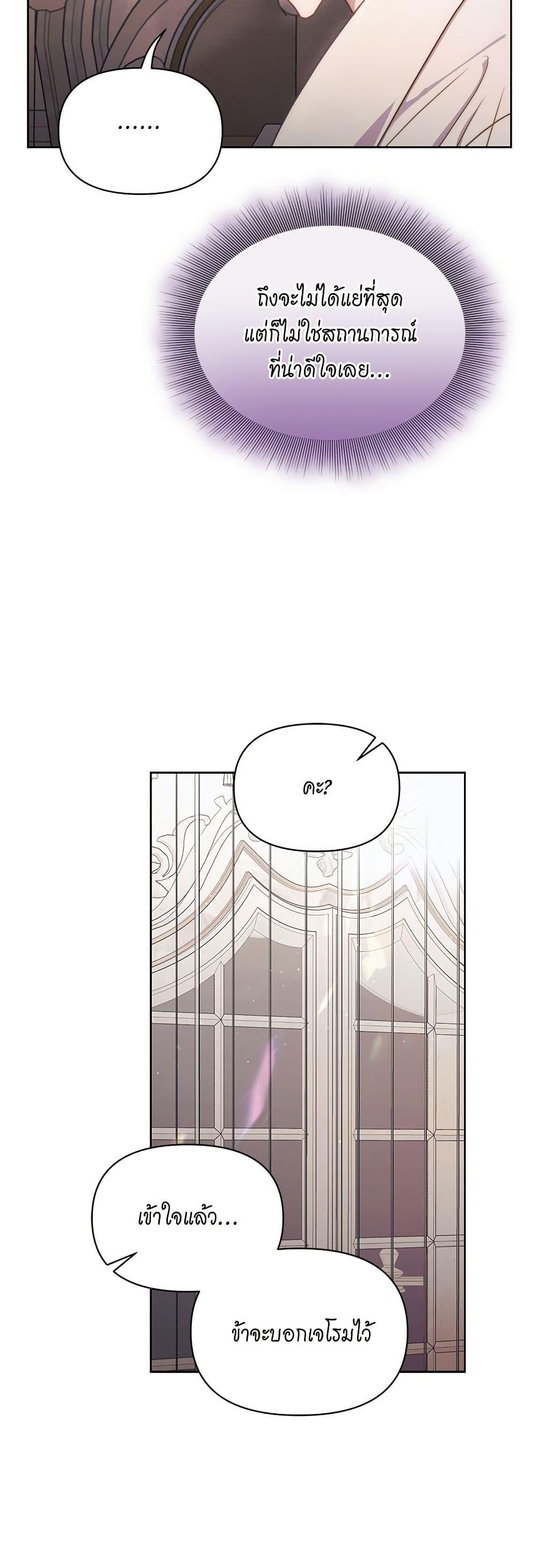 Manga-lc-com อ่านมังงะ อ่านการ์ตูน ออนไลน์ ฟรี Lucia ตอนที่ 1 2 3 4 5 6 7 8 9 10 11 12 13 14 ฟรี ไม่มีโฆษณา Manga-lc - อ่าน มังงะ อ่าน การ์ตูน ออนไลน์ อ่านมังงะ ฟรี