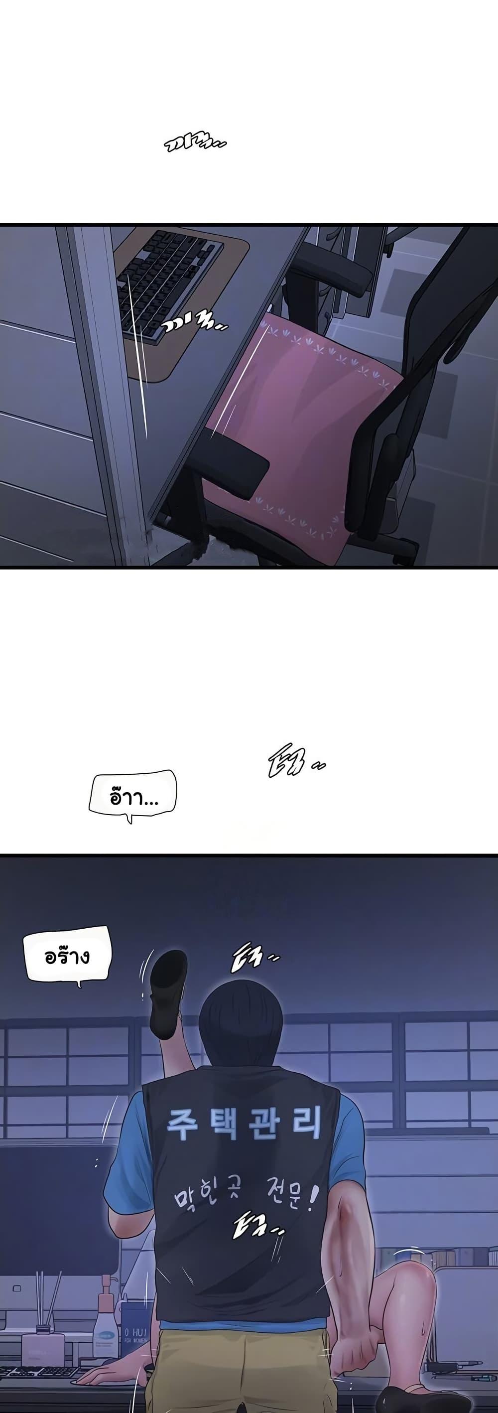 Doujin-Lc- อ่าน โดจิน มังฮวา เกาหลี ญี่ปุ่น จีน แปลไทย The Hole Diary ตอนที่ 1 2 3 4 5 6 7 8 9 10 11 12 13 14 ฟรี ไม่มีโฆษณา อ่าน โดจิน Manhwa เกาหลี ญี่ปุ่น จีน เรามีครบ คัดมาให้เน้นๆ โดจิน 18+ รับประกันความฟินโดย  Doujin Lc