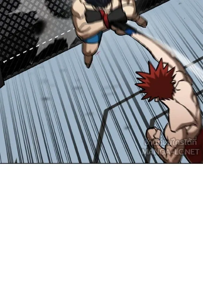 ราชาแห่งอ็อกทากอน ตอนที่ 187 รูปที่ 105