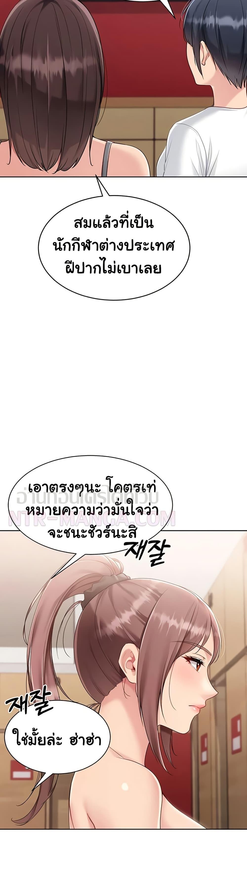 Doujin-Lc- อ่าน โดจิน มังฮวา เกาหลี ญี่ปุ่น จีน แปลไทย Set It! ตอนที่ 1 2 3 4 5 6 7 8 9 10 11 12 13 14 ฟรี ไม่มีโฆษณา อ่าน โดจิน Manhwa เกาหลี ญี่ปุ่น จีน เรามีครบ คัดมาให้เน้นๆ โดจิน 18+ รับประกันความฟินโดย  Doujin Lc