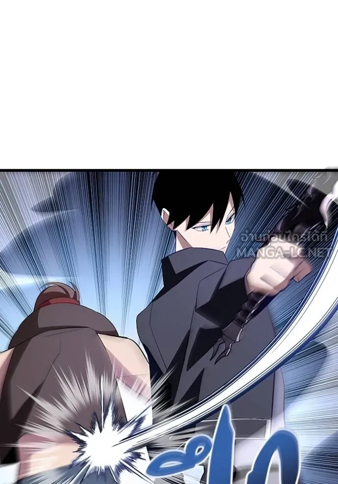 โคตรอาวุธลับ ตอนที่ 8 รูปที่ 81