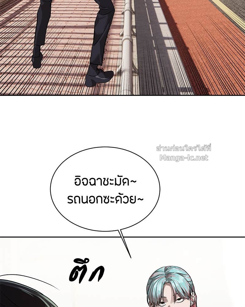 Doujin-Lc- อ่าน โดจิน มังฮวา เกาหลี ญี่ปุ่น จีน แปลไทย ข้าราชการพิเศษ ตอนที่ 1 2 3 4 5 6 7 8 9 10 11 12 13 14 ฟรี ไม่มีโฆษณา อ่าน โดจิน Manhwa เกาหลี ญี่ปุ่น จีน เรามีครบ คัดมาให้เน้นๆ โดจิน 18+ รับประกันความฟินโดย Doujin Lc