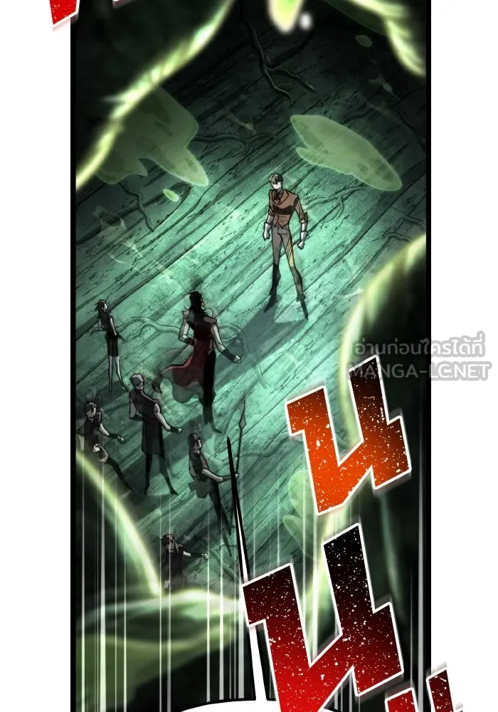 การแข่งขันของผู้เกิดใหม่ ตอนที่ 64 รูปที่ 102