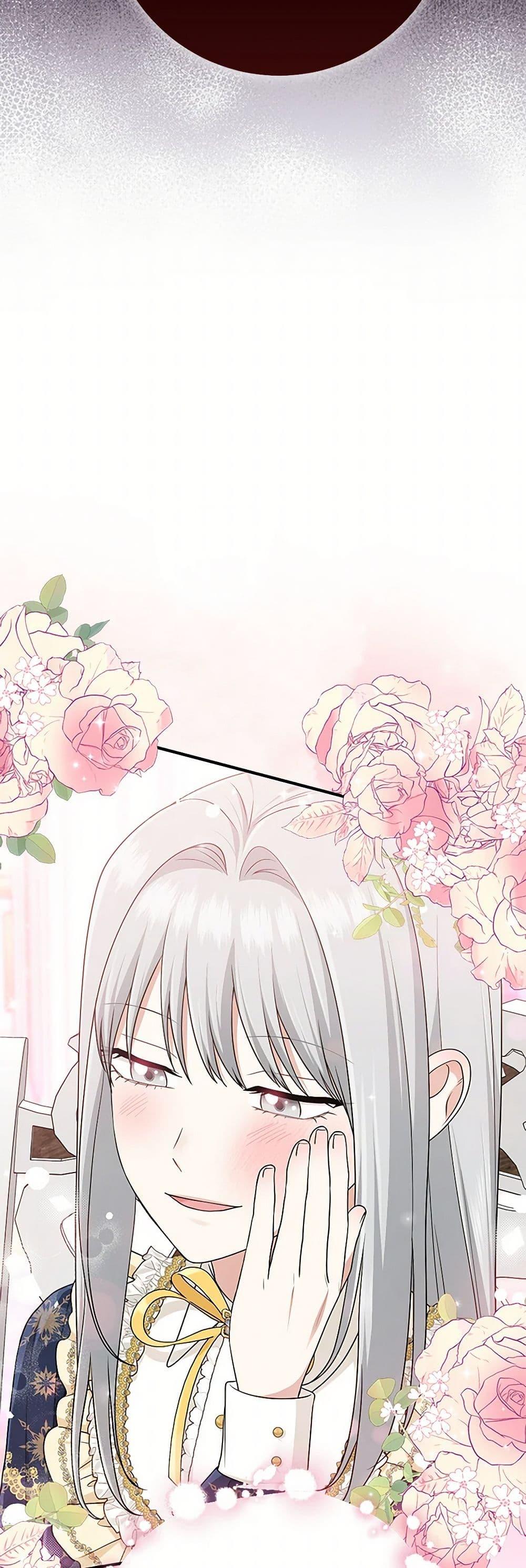 Manga-lc-com อ่านมังงะ อ่านการ์ตูน ออนไลน์ ฟรี I Played the Role of the Adopted Daughter Too Well ตอนที่ 1 2 3 4 5 6 7 8 9 10 11 12 13 14 ฟรี ไม่มีโฆษณา Manga-lc - อ่าน มังงะ อ่าน การ์ตูน ออนไลน์ อ่านมังงะ ฟรี