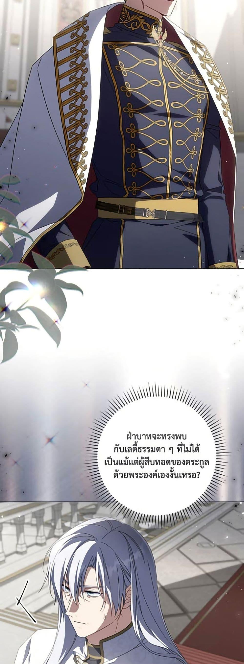 Manga-lc-com อ่านมังงะ อ่านการ์ตูน ออนไลน์ ฟรี Villainess Streamer ตอนที่ 1 2 3 4 5 6 7 8 9 10 11 12 13 14 ฟรี ไม่มีโฆษณา Manga-lc - อ่าน มังงะ อ่าน การ์ตูน ออนไลน์ อ่านมังงะ ฟรี