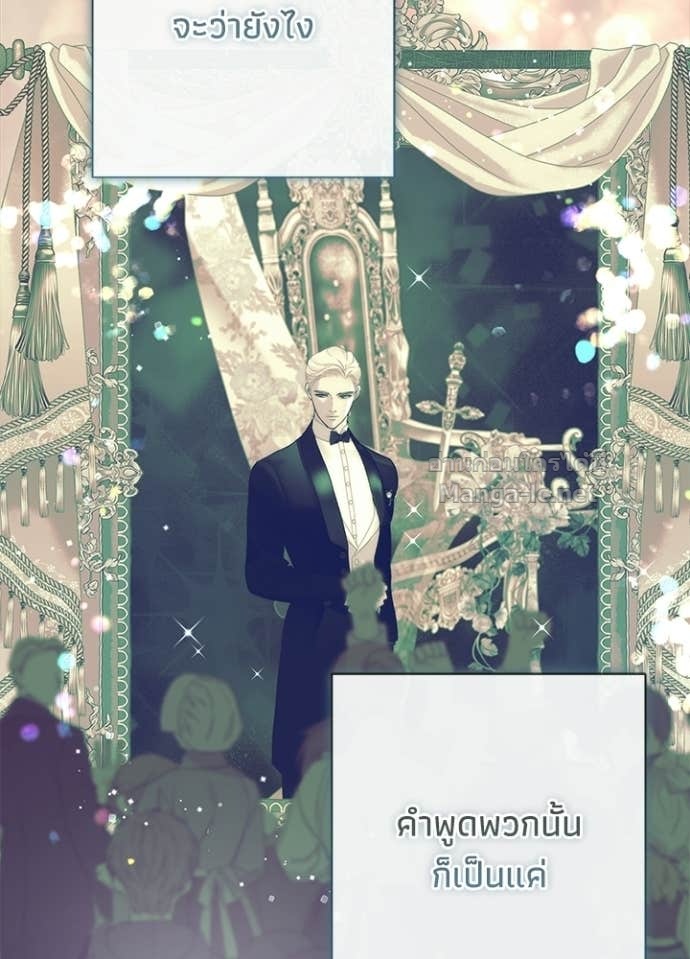 Doujin-Lc- อ่าน โดจิน มังฮวา เกาหลี ญี่ปุ่น จีน แปลไทย องค์ชายผู้อื้อฉาว ตอนที่ 1 2 3 4 5 6 7 8 9 10 11 12 13 14 ฟรี ไม่มีโฆษณา อ่าน โดจิน Manhwa เกาหลี ญี่ปุ่น จีน เรามีครบ คัดมาให้เน้นๆ โดจิน 18+ รับประกันความฟินโดย Doujin Lc
