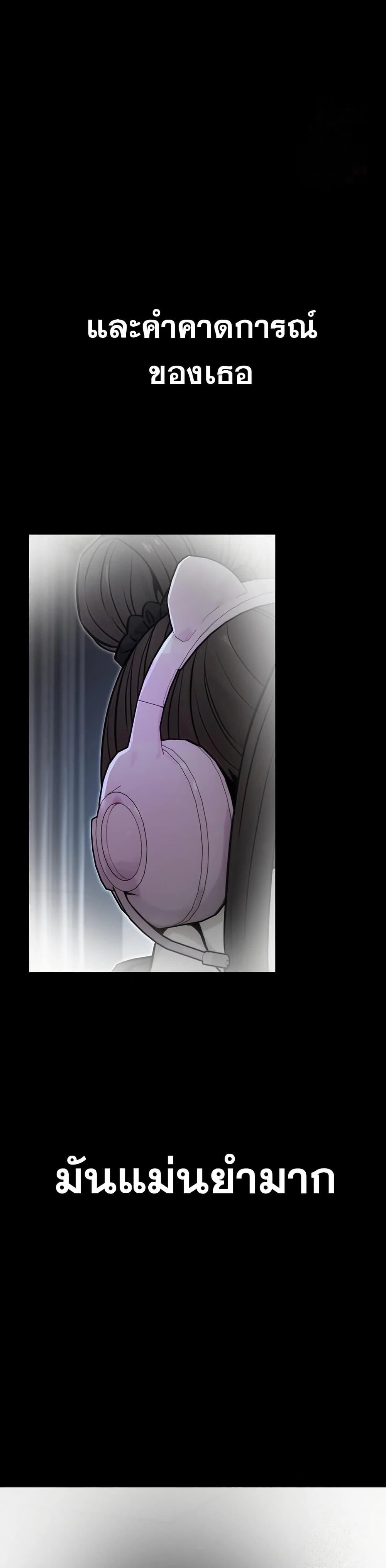 Doujin-Lc- อ่าน โดจิน มังฮวา เกาหลี ญี่ปุ่น จีน แปลไทย The Public Servant’s ตอนที่ 1 2 3 4 5 6 7 8 9 10 11 12 13 14 ฟรี ไม่มีโฆษณา อ่าน โดจิน Manhwa เกาหลี ญี่ปุ่น จีน เรามีครบ คัดมาให้เน้นๆ โดจิน 18+ รับประกันความฟินโดย  Doujin Lc