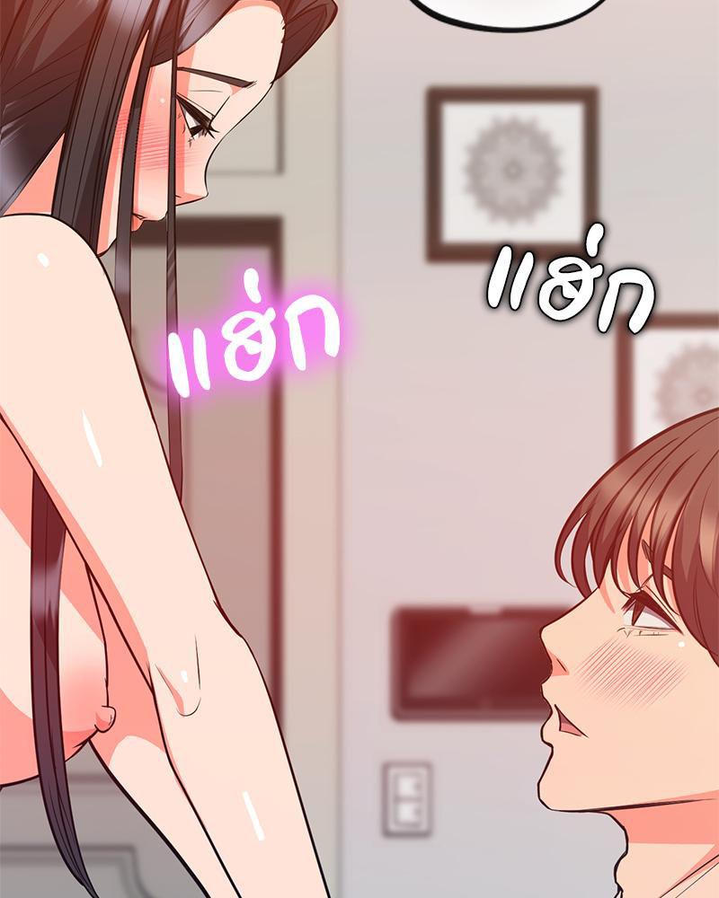 Doujin-Lc- อ่าน โดจิน มังฮวา เกาหลี ญี่ปุ่น จีน แปลไทย My Pillow Business Begins ตอนที่ 1 2 3 4 5 6 7 8 9 10 11 12 13 14 ฟรี ไม่มีโฆษณา อ่าน โดจิน Manhwa เกาหลี ญี่ปุ่น จีน เรามีครบ คัดมาให้เน้นๆ โดจิน 18+ รับประกันความฟินโดย  Doujin Lc