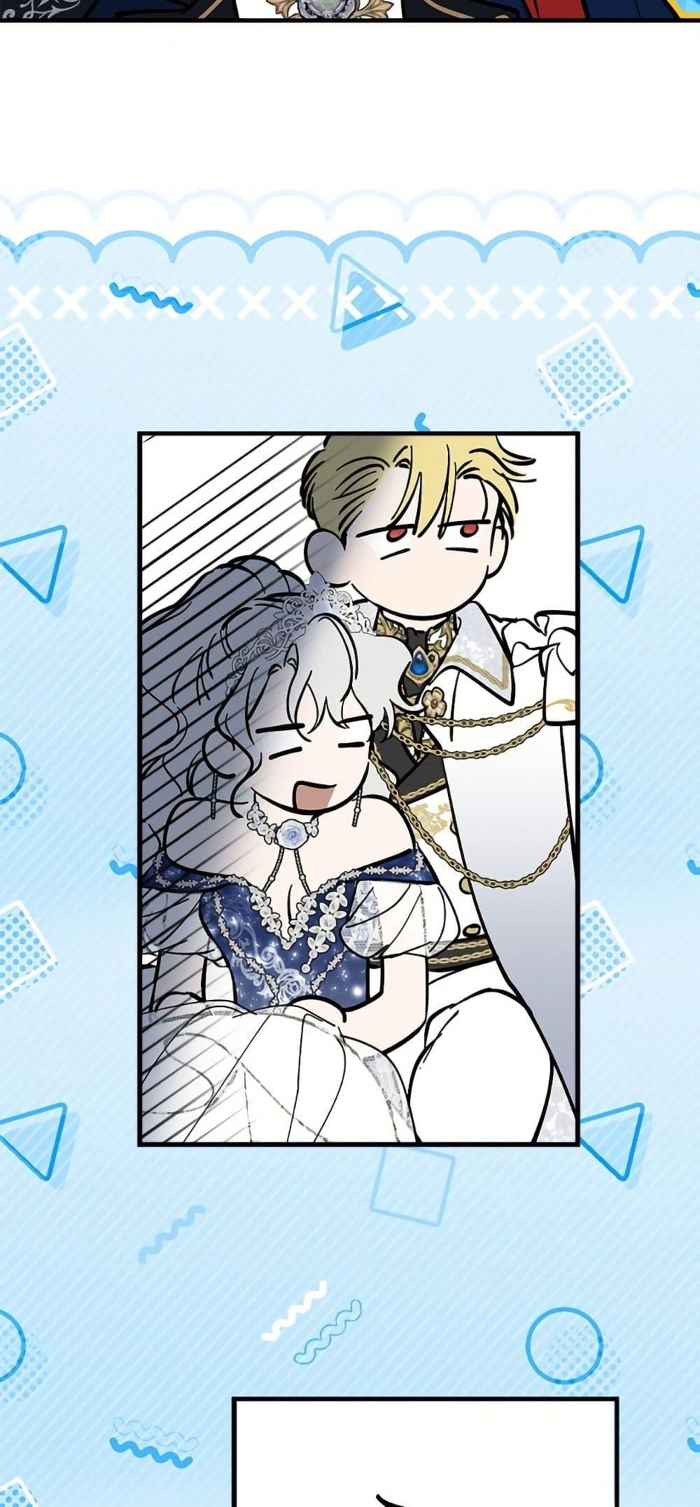 Manga-lc-com อ่านมังงะ อ่านการ์ตูน ออนไลน์ ฟรี The Strongest Characters in the World are Obsessed With Me ตอนที่ 1 2 3 4 5 6 7 8 9 10 11 12 13 14 ฟรี ไม่มีโฆษณา Manga-lc - อ่าน มังงะ อ่าน การ์ตูน ออนไลน์ อ่านมังงะ ฟรี