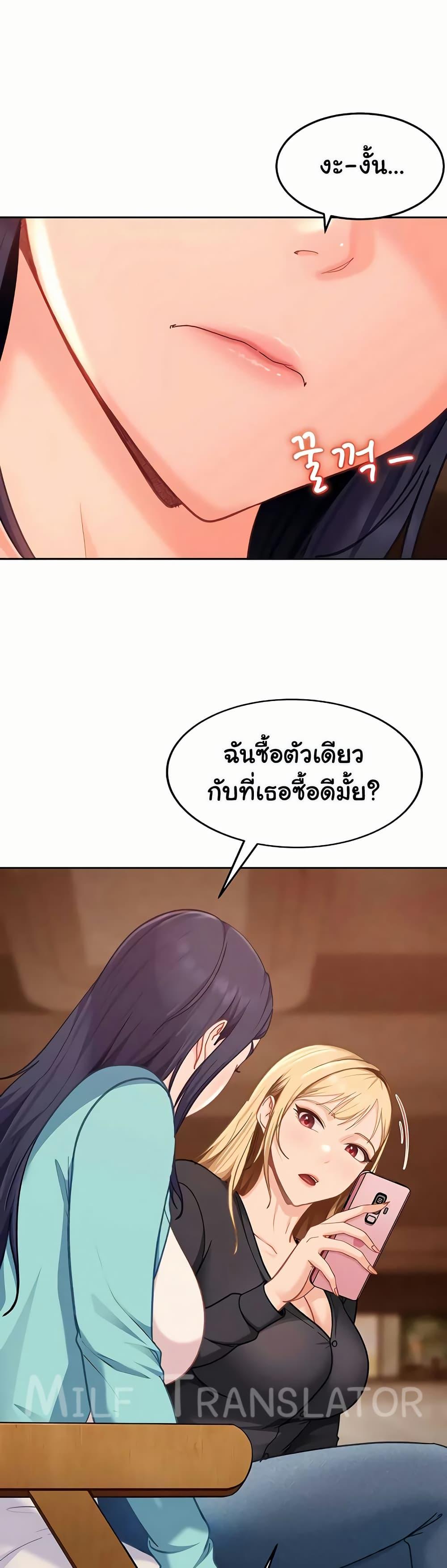 Doujin-Lc- อ่าน โดจิน มังฮวา เกาหลี ญี่ปุ่น จีน แปลไทย The Female ตอนที่ 1 2 3 4 5 6 7 8 9 10 11 12 13 14 ฟรี ไม่มีโฆษณา อ่าน โดจิน Manhwa เกาหลี ญี่ปุ่น จีน เรามีครบ คัดมาให้เน้นๆ โดจิน 18+ รับประกันความฟินโดย  Doujin Lc