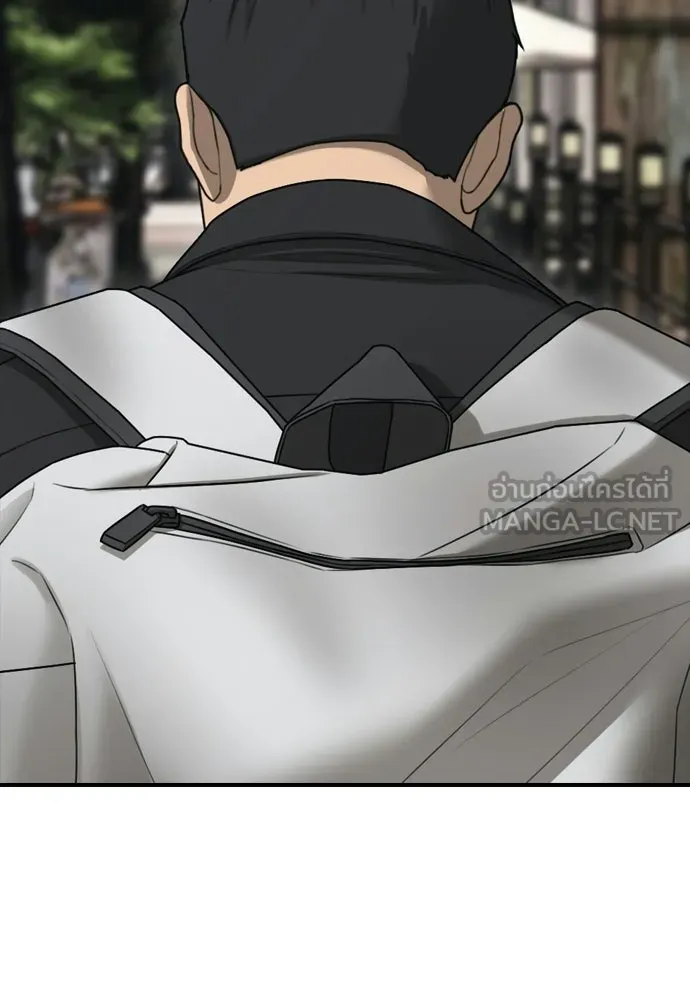 ผู้กล้าฝ่าวันสิ้นโลก ตอนที่ 58 คังฮักชอลหายตัวไป รูปที่ 195