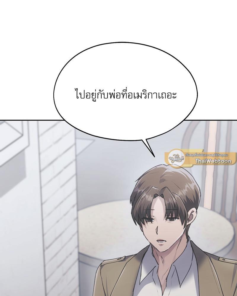 Doujin-Lc- อ่าน โดจิน มังฮวา เกาหลี ญี่ปุ่น จีน แปลไทย From Today My Favorite ตอนที่ 1 2 3 4 5 6 7 8 9 10 11 12 13 14 ฟรี ไม่มีโฆษณา อ่าน โดจิน Manhwa เกาหลี ญี่ปุ่น จีน เรามีครบ คัดมาให้เน้นๆ โดจิน 18+ รับประกันความฟินโดย  Doujin Lc