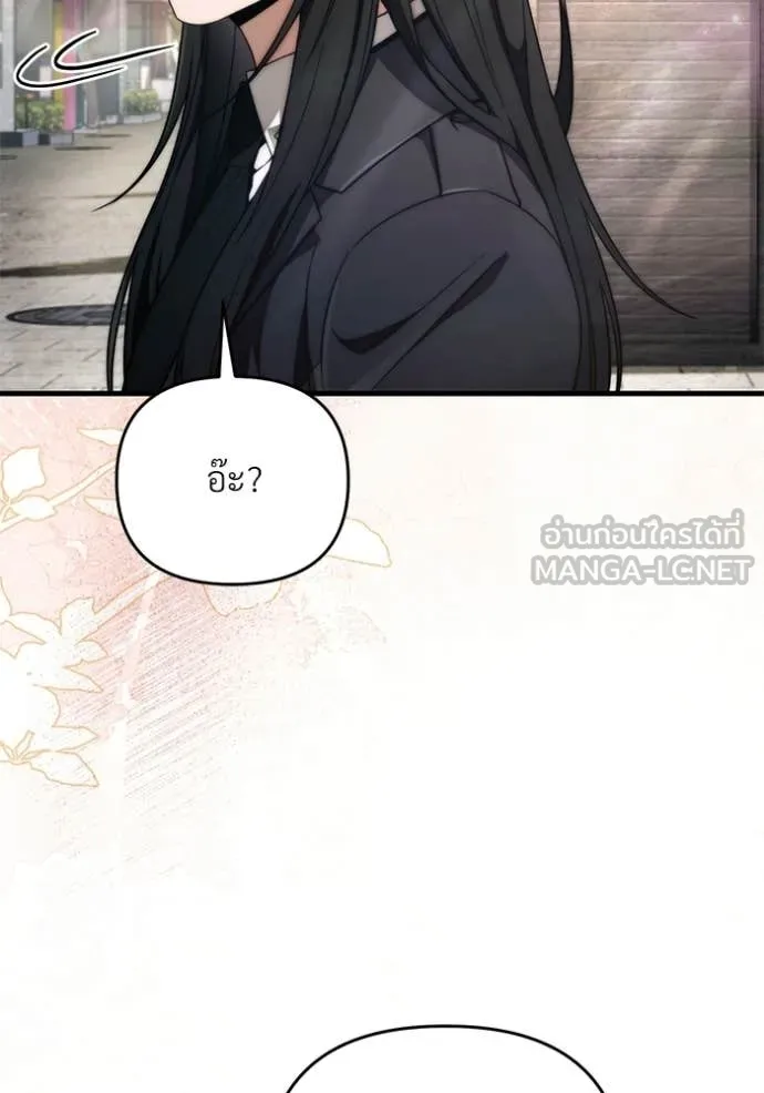 Doujin-Lc- อ่าน โดจิน มังฮวา เกาหลี ญี่ปุ่น จีน แปลไทย 68 ตอนที่ 1 2 3 4 5 6 7 8 9 10 11 12 13 14 ฟรี ไม่มีโฆษณา อ่าน โดจิน Manhwa เกาหลี ญี่ปุ่น จีน เรามีครบ คัดมาให้เน้นๆ โดจิน 18+ รับประกันความฟินโดย  Doujin Lc