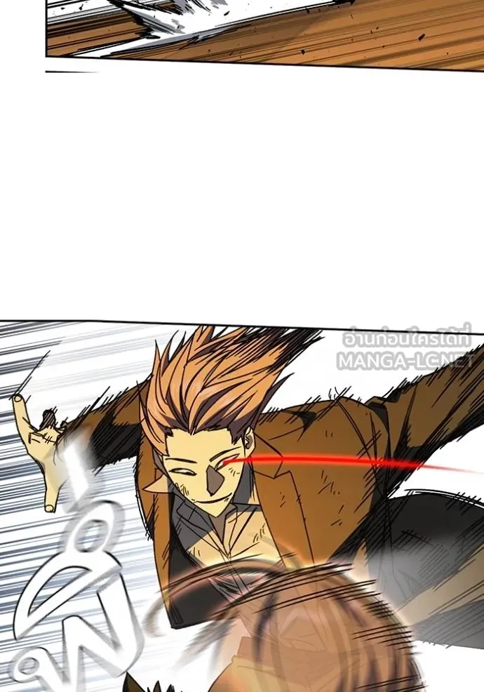 Study Group ตอนที่ 274 รูปที่ 69