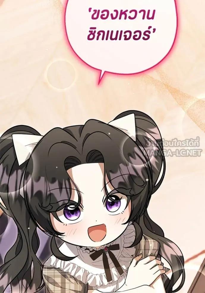 Doujin-Lc- อ่าน โดจิน มังฮวา เกาหลี ญี่ปุ่น จีน แปลไทย 25 ตอนที่ 1 2 3 4 5 6 7 8 9 10 11 12 13 14 ฟรี ไม่มีโฆษณา อ่าน โดจิน Manhwa เกาหลี ญี่ปุ่น จีน เรามีครบ คัดมาให้เน้นๆ โดจิน 18+ รับประกันความฟินโดย  Doujin Lc