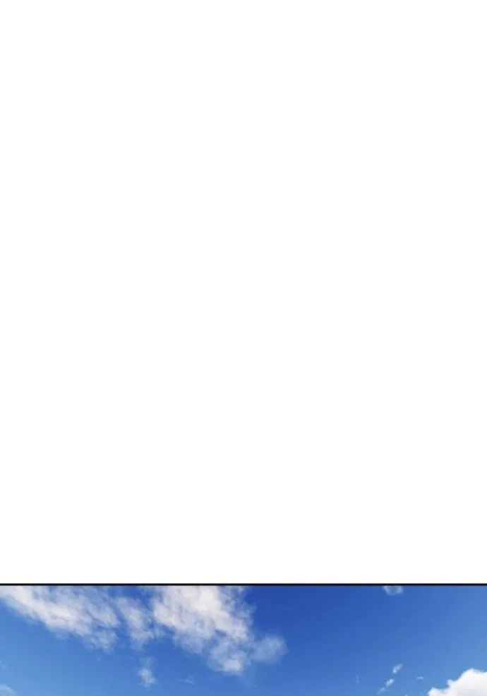 Study Group ตอนที่ 262 รูปที่ 116