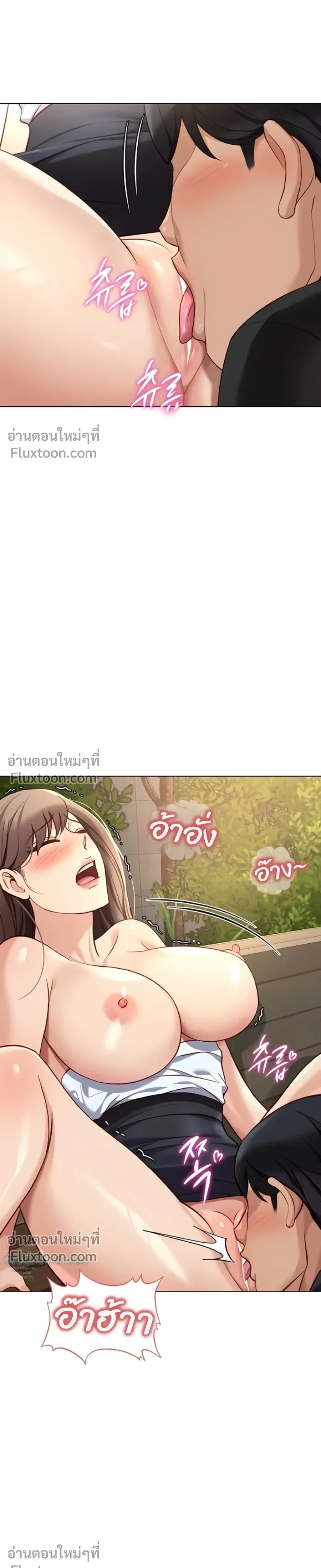 Doujin-Lc- อ่าน โดจิน มังฮวา เกาหลี ญี่ปุ่น จีน แปลไทย Common Sense Manipulation Program โปรแกรมปรับเปลี่ยนสามัญสำนึก ตอนที่ 1 2 3 4 5 6 7 8 9 10 11 12 13 14 ฟรี ไม่มีโฆษณา อ่าน โดจิน Manhwa เกาหลี ญี่ปุ่น จีน เรามีครบ คัดมาให้เน้นๆ โดจิน 18+ รับประกันความฟินโดย  Doujin Lc