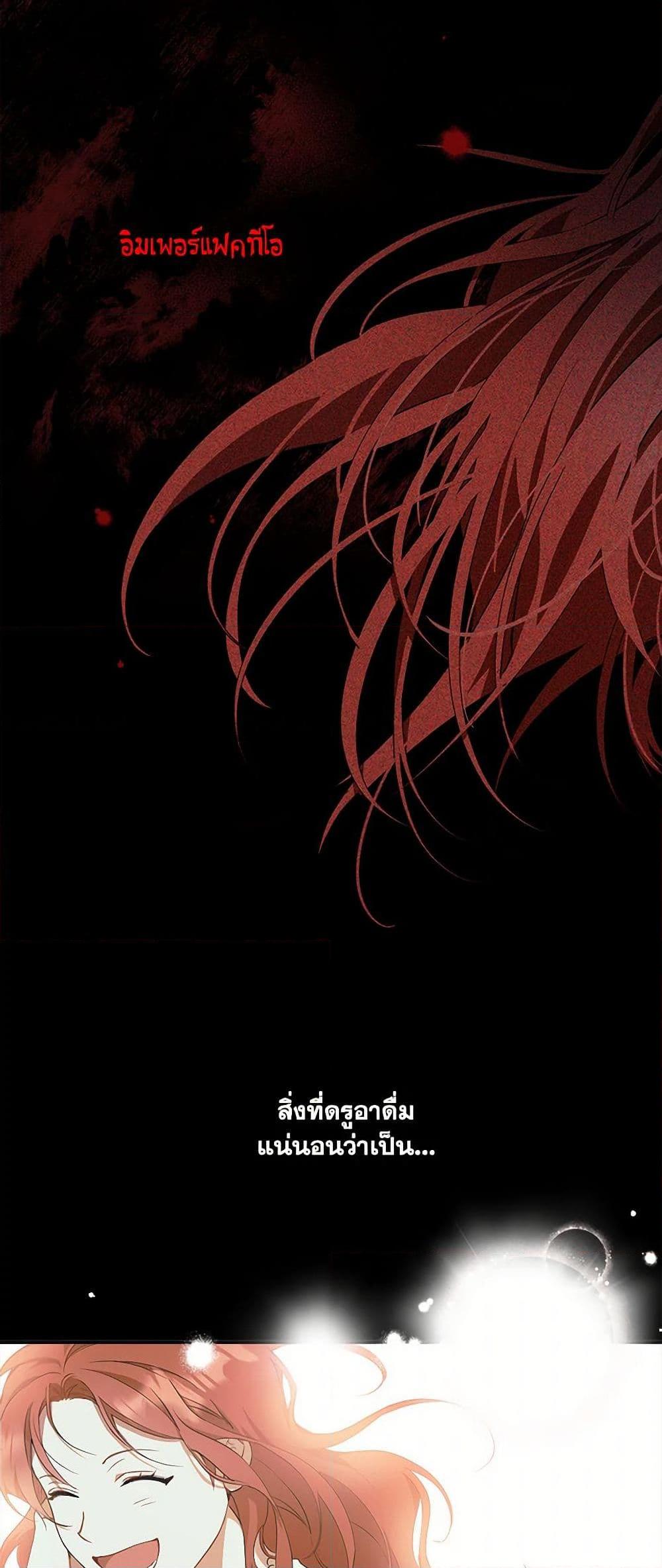 Manga-lc-com อ่านมังงะ อ่านการ์ตูน ออนไลน์ ฟรี It Was All a Mistake ตอนที่ 1 2 3 4 5 6 7 8 9 10 11 12 13 14 ฟรี ไม่มีโฆษณา Manga-lc - อ่าน มังงะ อ่าน การ์ตูน ออนไลน์ อ่านมังงะ ฟรี