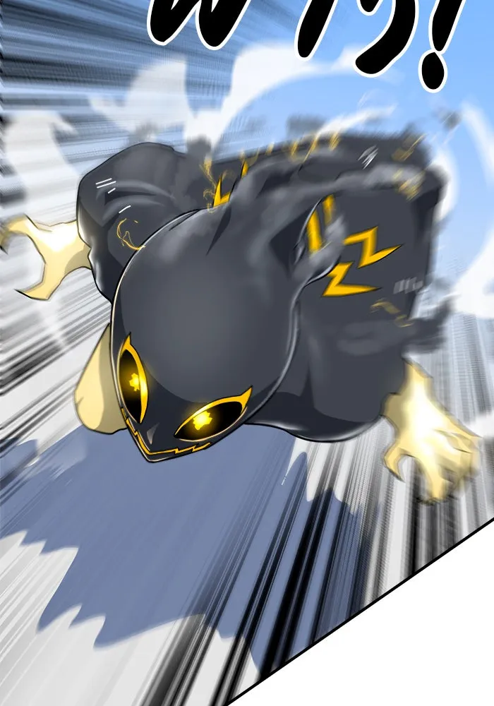 Double Click ตอนที่ 60 รูปที่ 98