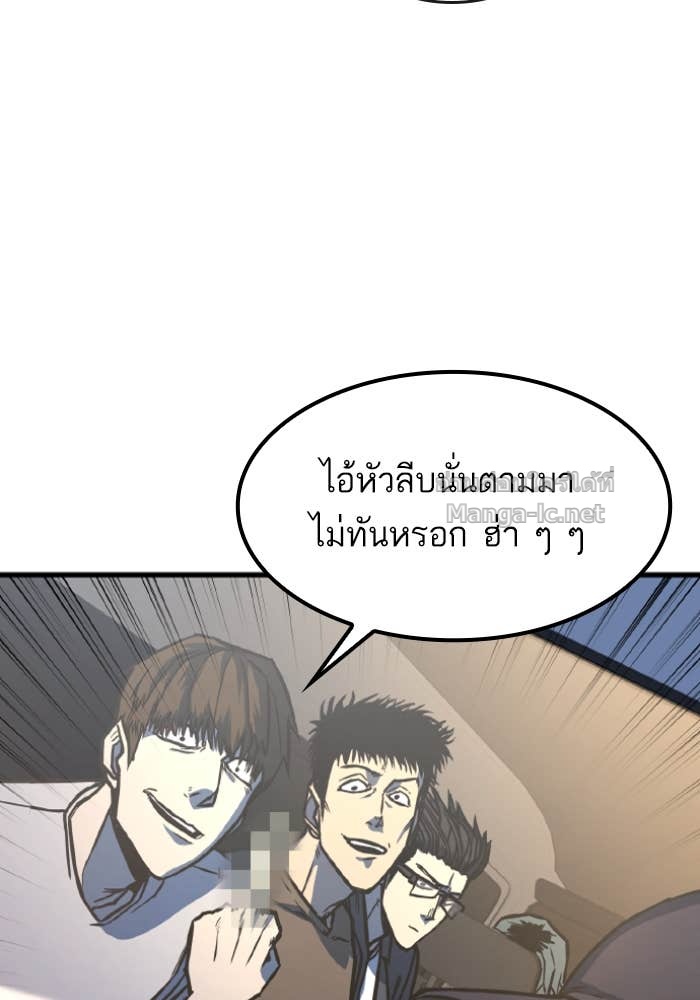 Doujin-Lc- อ่าน โดจิน มังฮวา เกาหลี ญี่ปุ่น จีน แปลไทย HECTOPASCAL ตอนที่ 1 2 3 4 5 6 7 8 9 10 11 12 13 14 ฟรี ไม่มีโฆษณา อ่าน โดจิน Manhwa เกาหลี ญี่ปุ่น จีน เรามีครบ คัดมาให้เน้นๆ โดจิน 18+ รับประกันความฟินโดย Doujin Lc