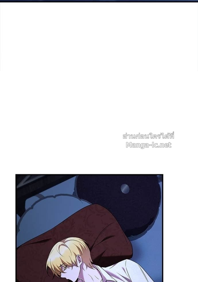 Doujin-Lc- อ่าน โดจิน มังฮวา เกาหลี ญี่ปุ่น จีน แปลไทย ชายาคนสุดท้ายของเจ้าชายไร้หัวใจ ตอนที่ 1 2 3 4 5 6 7 8 9 10 11 12 13 14 ฟรี ไม่มีโฆษณา อ่าน โดจิน Manhwa เกาหลี ญี่ปุ่น จีน เรามีครบ คัดมาให้เน้นๆ โดจิน 18+ รับประกันความฟินโดย Doujin Lc