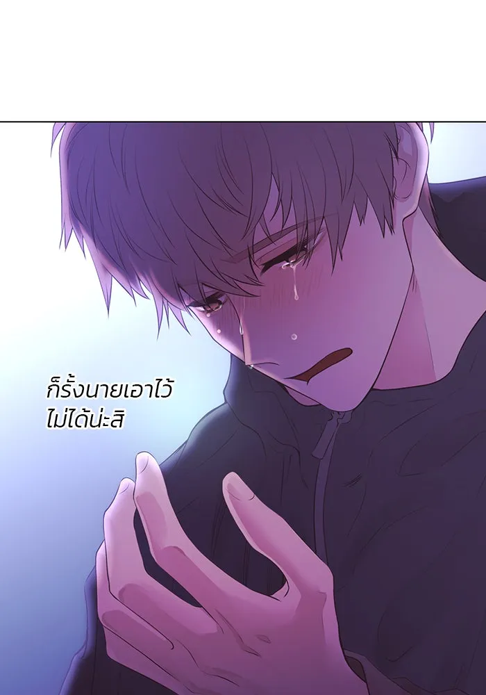 อย่าล้อเล่นกับหัวใจ ตอนที่ 75 รูปที่ 41
