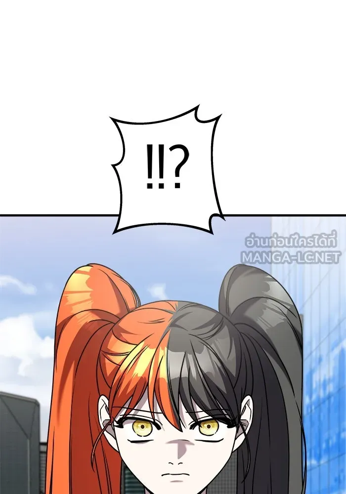 วายร้ายก็อยากมีรัก ตอนที่ 30 รูปที่ 144