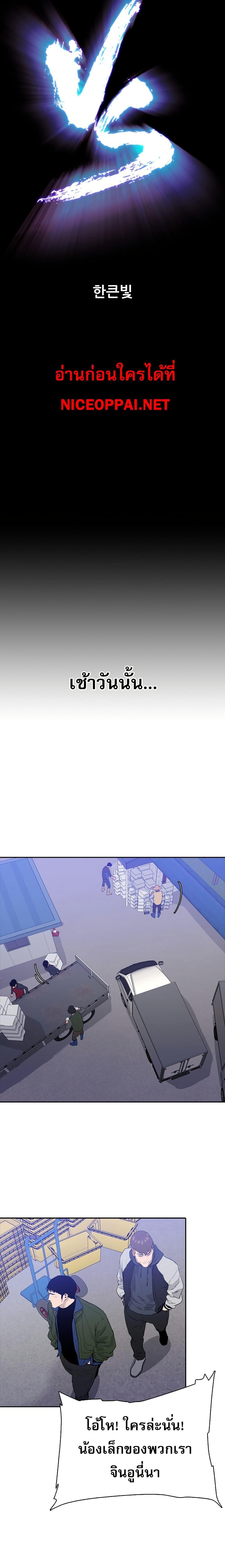 Manga-lc-com อ่านมังงะ อ่านการ์ตูน ออนไลน์ ฟรี VS ตอนที่ 1 2 3 4 5 6 7 8 9 10 11 12 13 14 ฟรี ไม่มีโฆษณา Manga-lc - อ่าน มังงะ อ่าน การ์ตูน ออนไลน์ อ่านมังงะ ฟรี