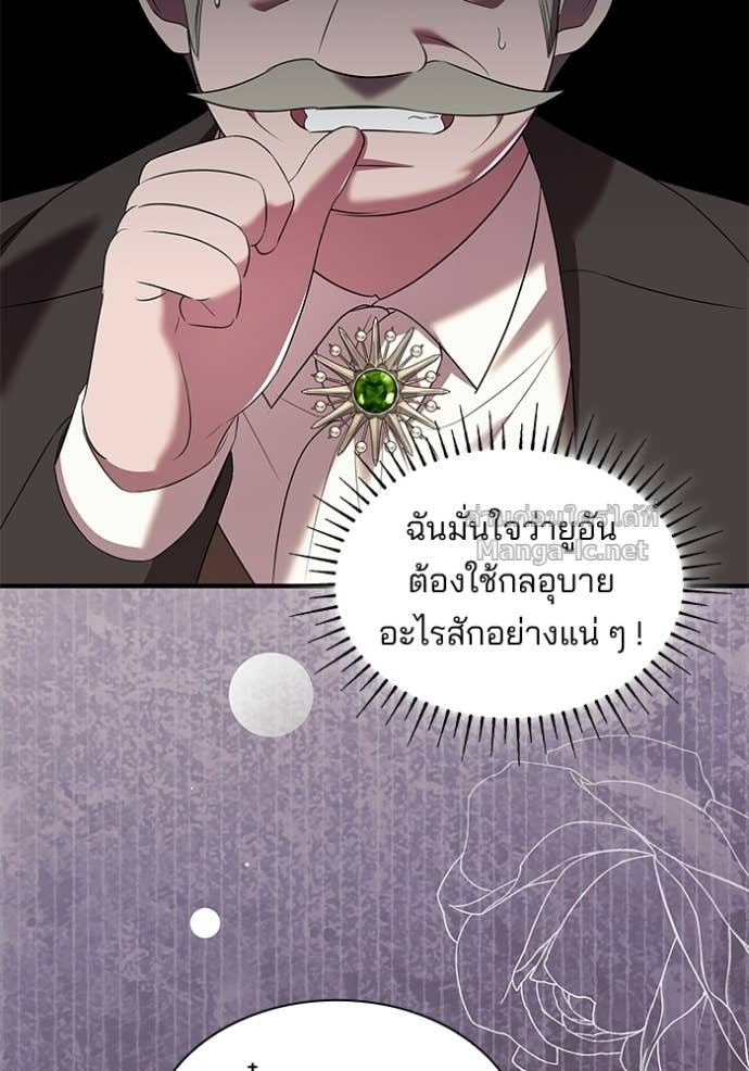 Doujin-Lc- อ่าน โดจิน มังฮวา เกาหลี ญี่ปุ่น จีน แปลไทย ชายาคนสุดท้ายของเจ้าชายไร้หัวใจ ตอนที่ 1 2 3 4 5 6 7 8 9 10 11 12 13 14 ฟรี ไม่มีโฆษณา อ่าน โดจิน Manhwa เกาหลี ญี่ปุ่น จีน เรามีครบ คัดมาให้เน้นๆ โดจิน 18+ รับประกันความฟินโดย Doujin Lc