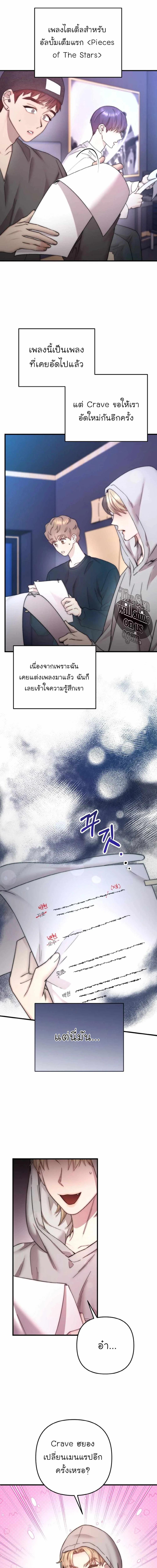 Manga-lc-com อ่านมังงะ อ่านการ์ตูน ออนไลน์ ฟรี Acting Genius, TOP Idol! ตอนที่ 1 2 3 4 5 6 7 8 9 10 11 12 13 14 ฟรี ไม่มีโฆษณา Manga-lc - อ่าน มังงะ อ่าน การ์ตูน ออนไลน์ อ่านมังงะ ฟรี