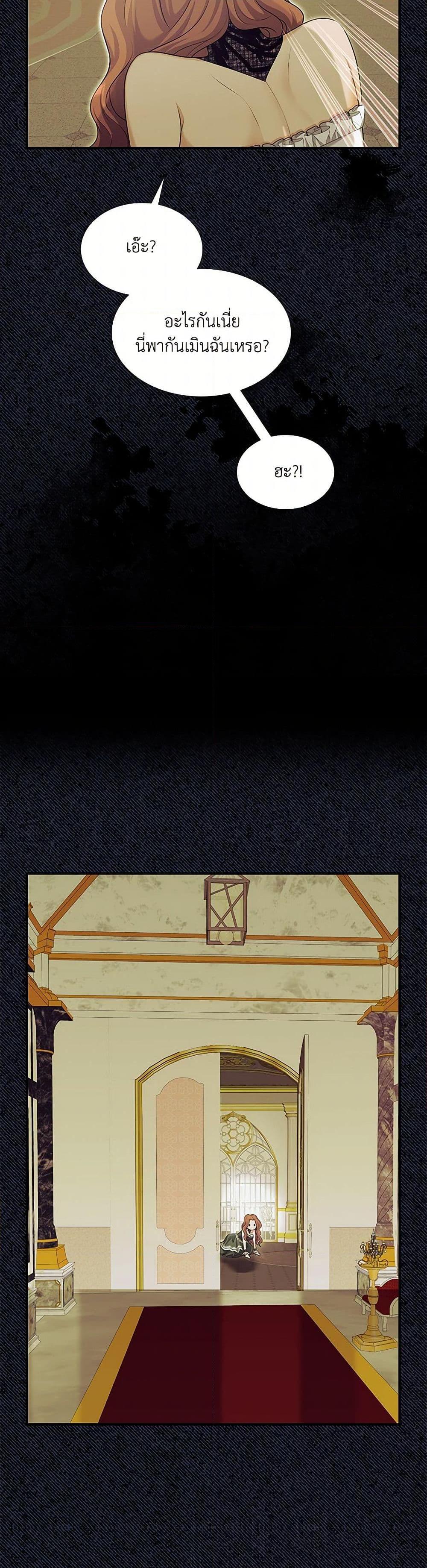 Manga-lc-com อ่านมังงะ อ่านการ์ตูน ออนไลน์ ฟรี Marriage and Sword ตอนที่ 1 2 3 4 5 6 7 8 9 10 11 12 13 14 ฟรี ไม่มีโฆษณา Manga-lc - อ่าน มังงะ อ่าน การ์ตูน ออนไลน์ อ่านมังงะ ฟรี