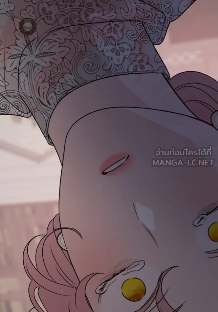 ครอบครัวสามีเห็นทีจะคลั่งรัก ตอนที่ 58 รูปที่ 132