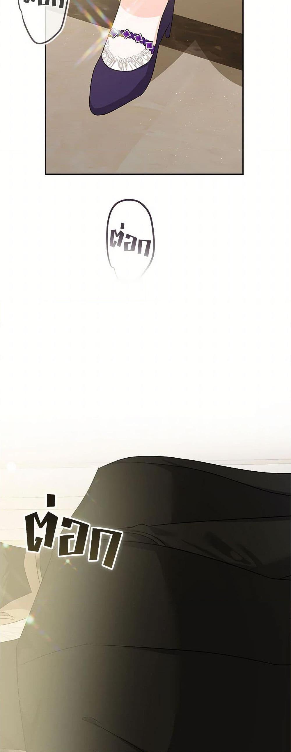 Manga-lc-com อ่านมังงะ อ่านการ์ตูน ออนไลน์ ฟรี Two Names of Night ตอนที่ 1 2 3 4 5 6 7 8 9 10 11 12 13 14 ฟรี ไม่มีโฆษณา Manga-lc - อ่าน มังงะ อ่าน การ์ตูน ออนไลน์ อ่านมังงะ ฟรี