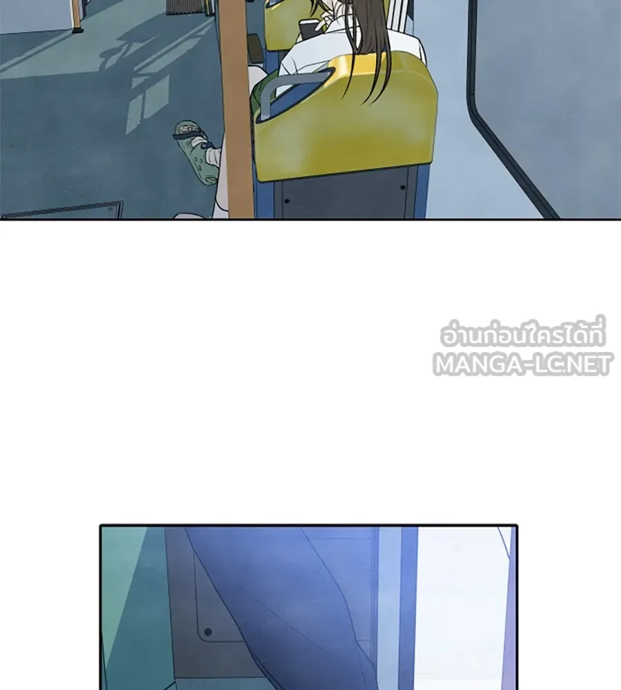 เหตุผลของคนไม่อยากอยู่ ตอนที่ 17 รูปที่ 12