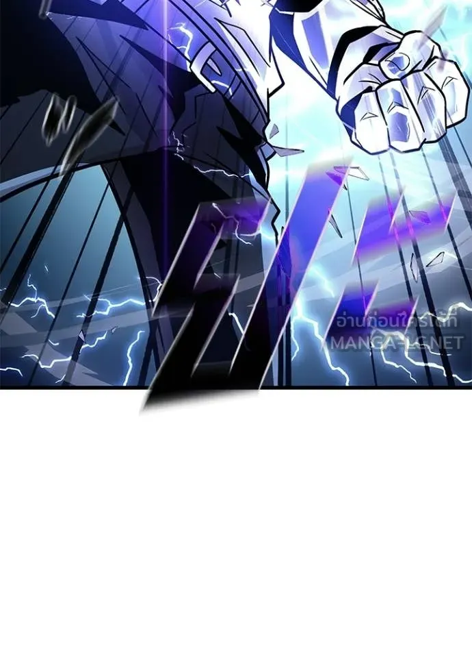 Villain to kill ตอนที่ 203 รูปที่ 98