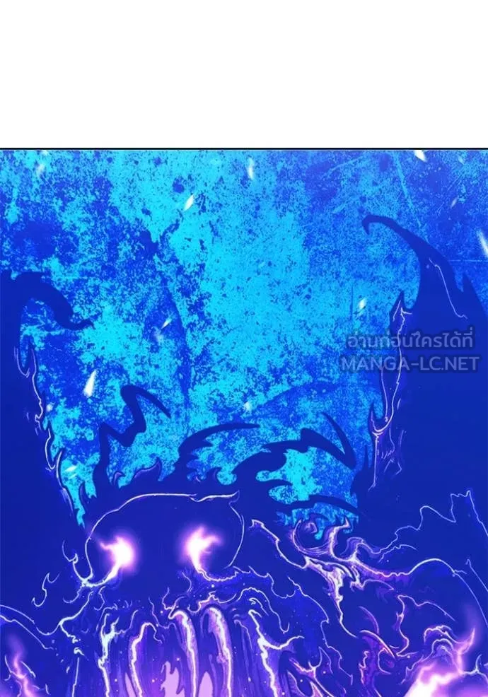 +99 ท่อนไม้ ตอนที่ 173 รูปที่ 138