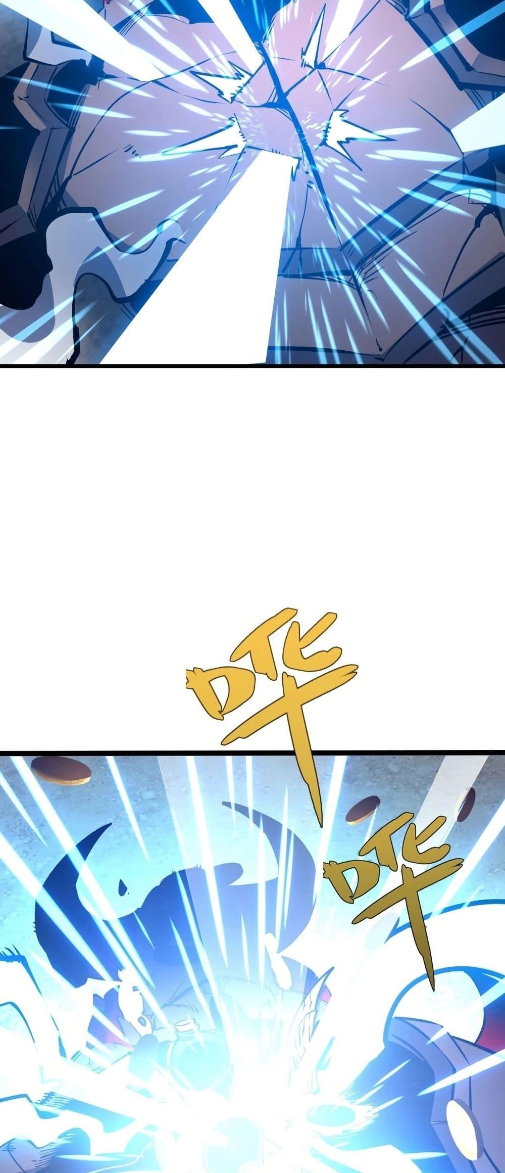 Manga-lc-com อ่านมังงะ อ่านการ์ตูน ออนไลน์ ฟรี Rebirth of the Super Battle God ตอนที่ 1 2 3 4 5 6 7 8 9 10 11 12 13 14 ฟรี ไม่มีโฆษณา Manga-lc - อ่าน มังงะ อ่าน การ์ตูน ออนไลน์ อ่านมังงะ ฟรี