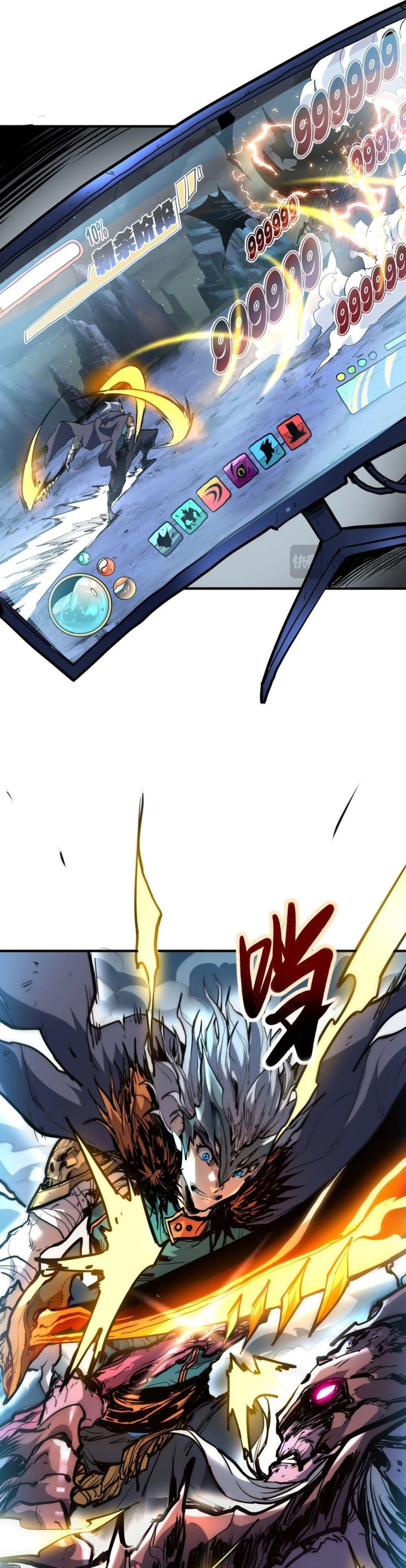 Manga-lc-com อ่านมังงะ อ่านการ์ตูน ออนไลน์ ฟรี All People Scramble for the Tower, I Cleared 999 Floors in Advance ตอนที่ 1 2 3 4 5 6 7 8 9 10 11 12 13 14 ฟรี ไม่มีโฆษณา Manga-lc - อ่าน มังงะ อ่าน การ์ตูน ออนไลน์ อ่านมังงะ ฟรี