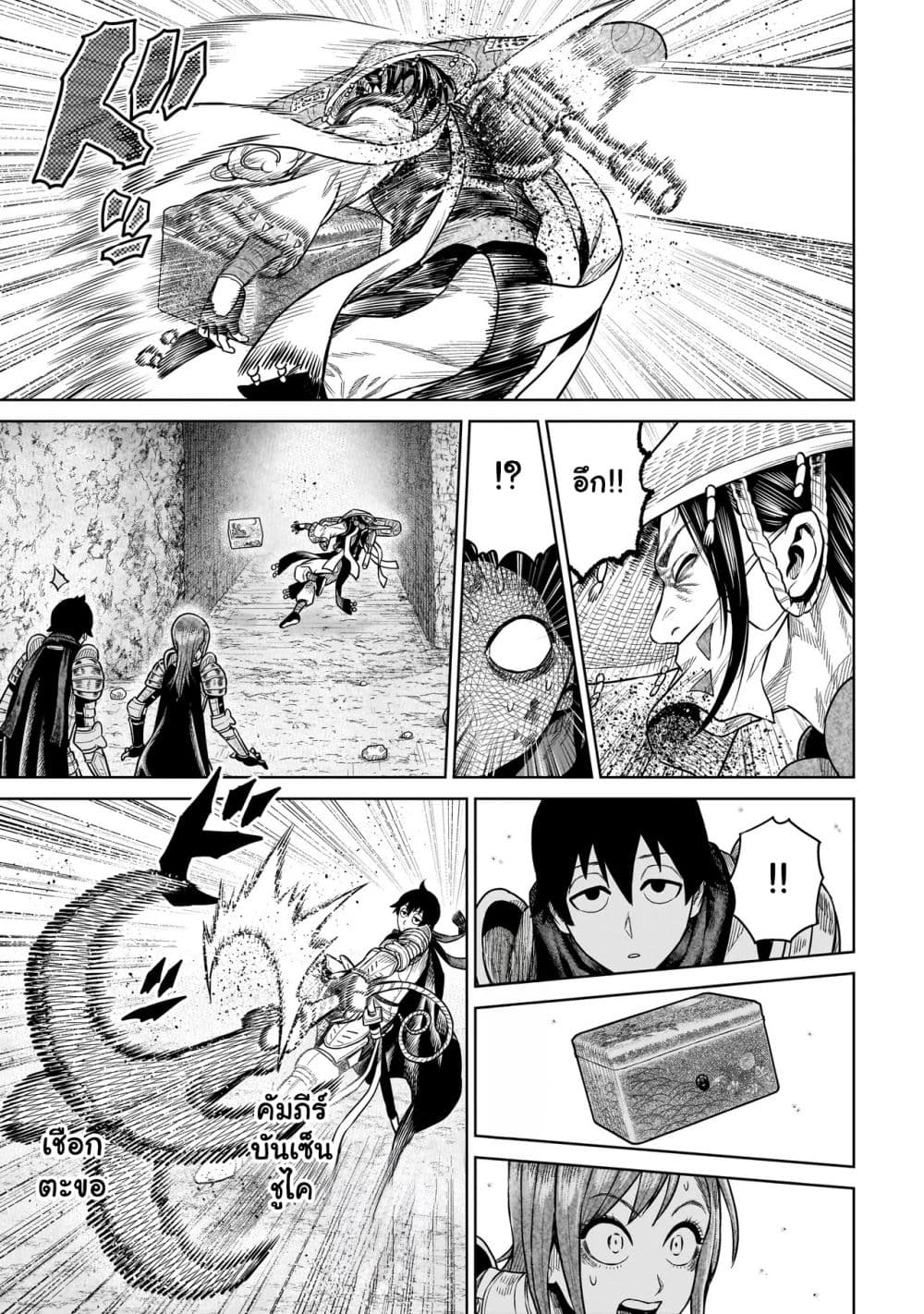 Manga-lc-com อ่านมังงะ อ่านการ์ตูน ออนไลน์ ฟรี Ninja no Kishi ตอนที่ 1 2 3 4 5 6 7 8 9 10 11 12 13 14 ฟรี ไม่มีโฆษณา Manga-lc - อ่าน มังงะ อ่าน การ์ตูน ออนไลน์ อ่านมังงะ ฟรี